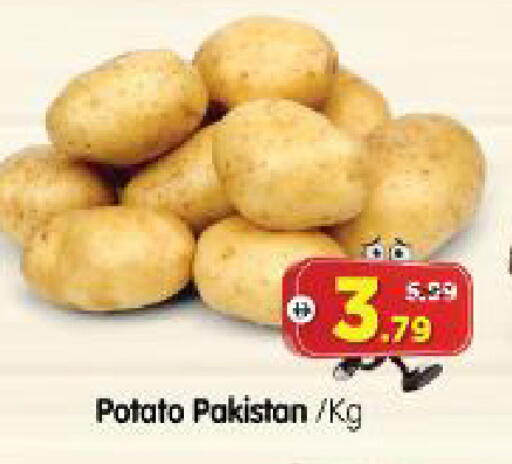 Potato from Pakistan available at Al Madina Hypermarket in UAE - Abu Dhabi