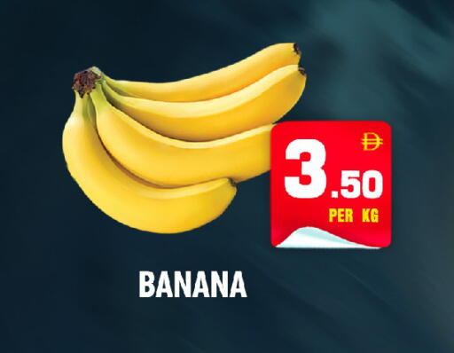 Banana available at NIGHT TO NIGHT DEPARTMENT STORE in UAE - Sharjah / Ajman