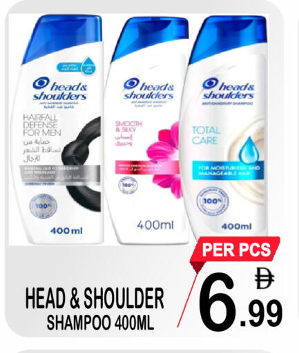 available at جفت بوينت in الإمارات العربية المتحدة , الامارات - دبي