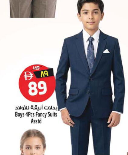 available at SAFARI HYPERMARKET  in UAE - Ras al Khaimah