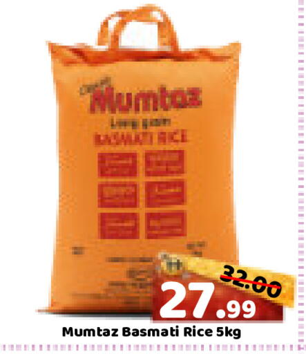 available at ROYAL GULF HYPERMARKET LLC in UAE - Abu Dhabi