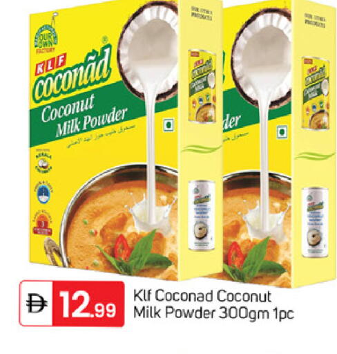 Coconut available at TALAL MARKET in UAE - Dubai