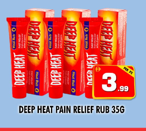 available at نايت تو نايت in الإمارات العربية المتحدة , الامارات - الشارقة / عجمان