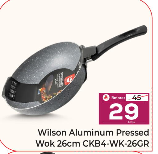 available at Makkah Hypermarket in KSA, Saudi Arabia, Saudi - Riyadh