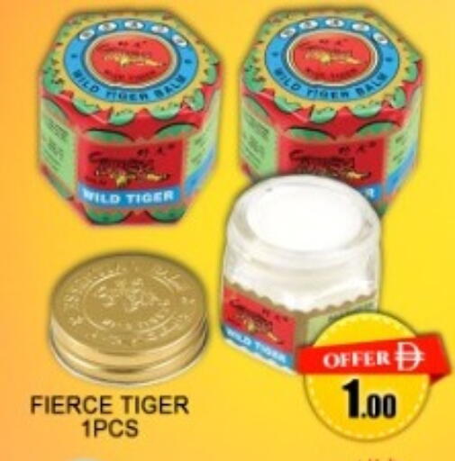 available at جرين جيفت متجر أقسام in الإمارات العربية المتحدة , الامارات - دبي
