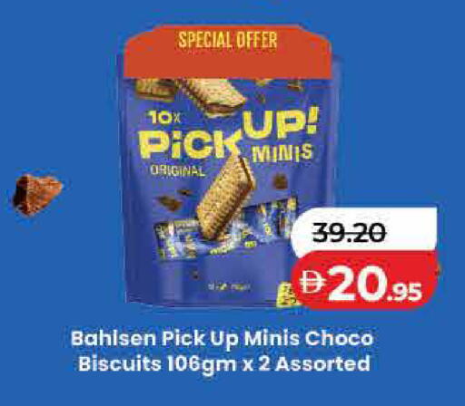 available at Lulu Hypermarket in UAE - Dubai