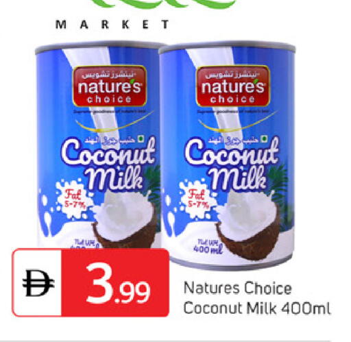 Coconut available at TALAL MARKET in UAE - Dubai