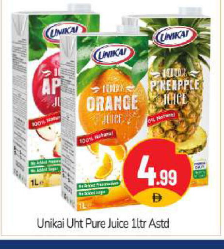 Pineapple Orange available at BIGmart in UAE - Abu Dhabi