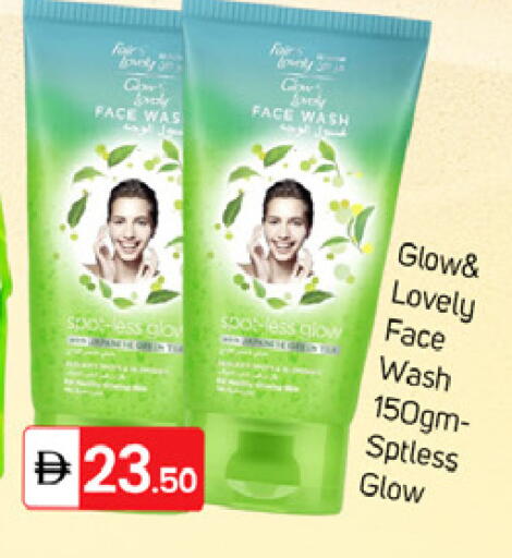 available at TALAL MARKET in UAE - Dubai