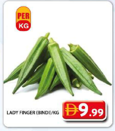 available at جراند هايبر ماركت in الإمارات العربية المتحدة , الامارات - دبي