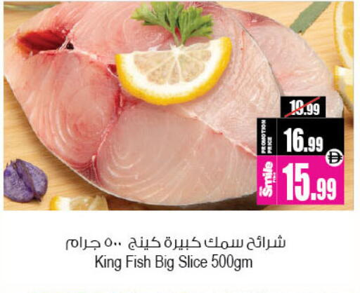 available at أنصار جاليري in الإمارات العربية المتحدة , الامارات - دبي