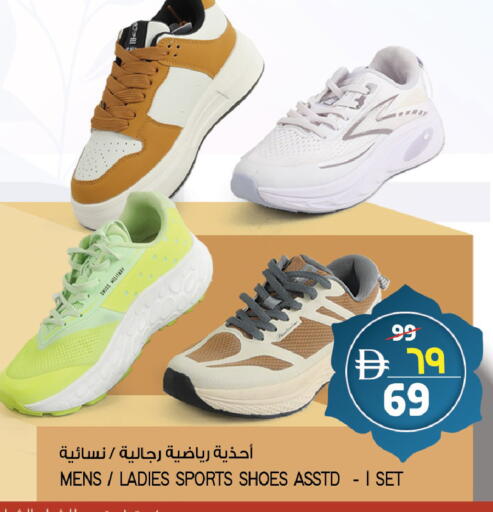 available at سفاري هايبر ماركت in الإمارات العربية المتحدة , الامارات - رَأْس ٱلْخَيْمَة