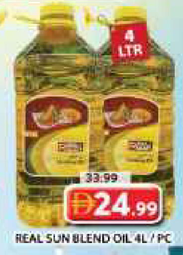 available at Grand Hyper Market in UAE - Dubai