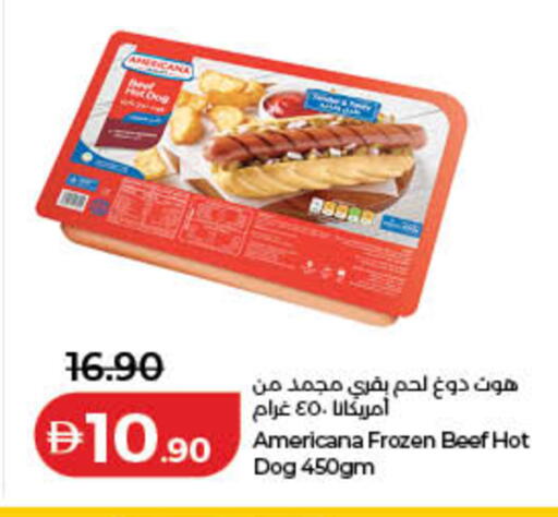 available at لولو هايبرماركت in الإمارات العربية المتحدة , الامارات - الشارقة / عجمان