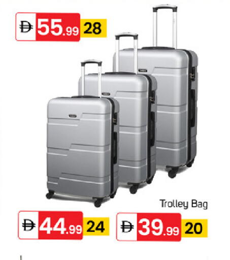 available at سوق طلال in الإمارات العربية المتحدة , الامارات - الشارقة / عجمان
