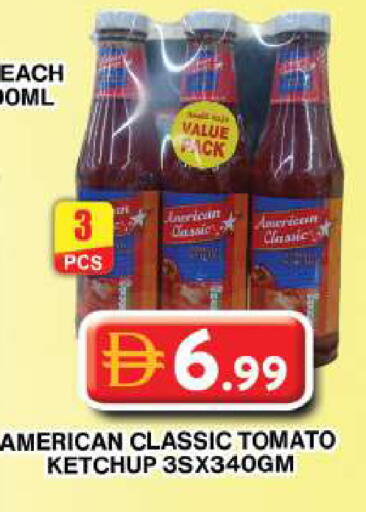 Tomato available at جراند هايبر ماركت in الإمارات العربية المتحدة , الامارات - دبي