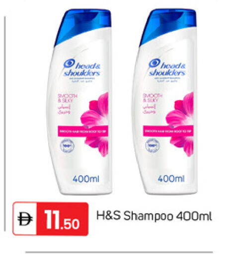 available at TALAL MARKET in UAE - Dubai