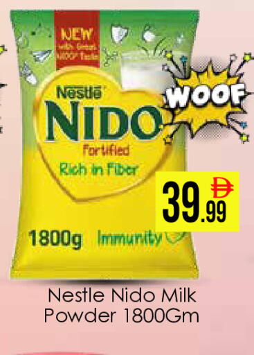 available at AIKO Mall and AIKO Hypermarket in UAE - Dubai