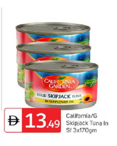available at TALAL MARKET in UAE - Dubai