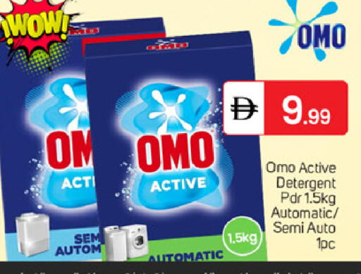available at TALAL MARKET in UAE - Dubai