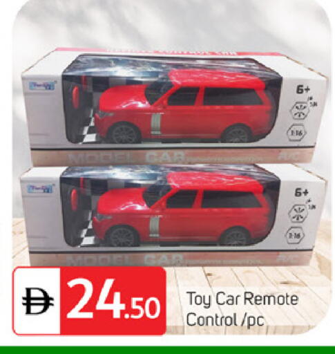 available at سوق طلال in الإمارات العربية المتحدة , الامارات - الشارقة / عجمان