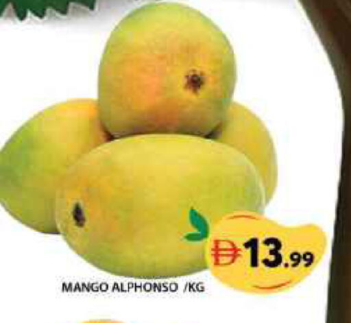 Mango available at Grand Hyper Market in UAE - Dubai