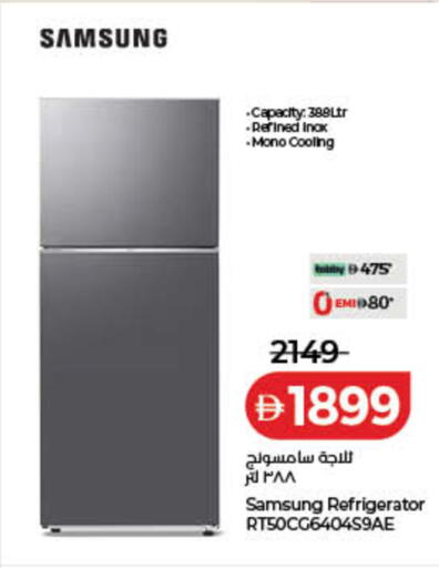 available at Lulu Hypermarket in UAE - Dubai
