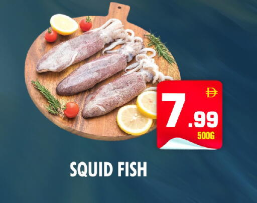 available at نايت تو نايت in الإمارات العربية المتحدة , الامارات - الشارقة / عجمان