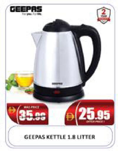 Mango available at Mango Hypermarket LLC in UAE - Dubai