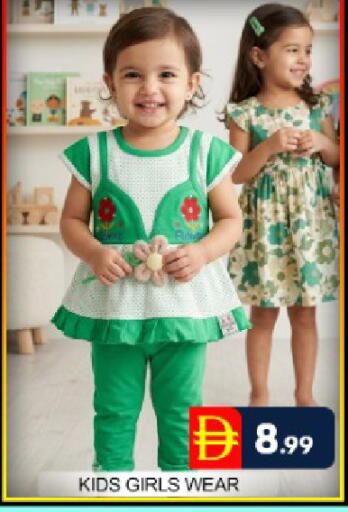 Mango available at Mango Hypermarket LLC in UAE - Dubai