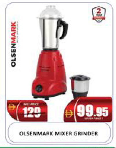 Mango available at Mango Hypermarket LLC in UAE - Dubai