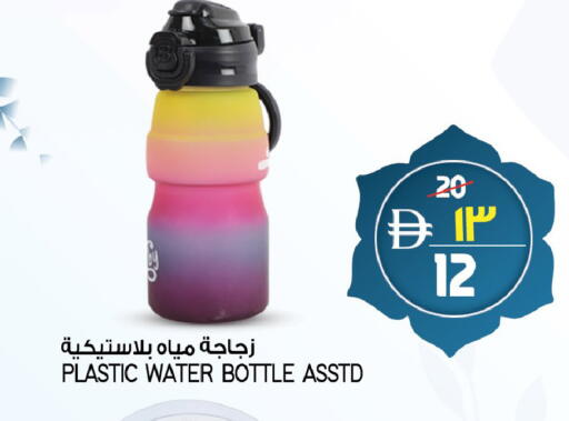 available at سفاري هايبر ماركت in الإمارات العربية المتحدة , الامارات - رَأْس ٱلْخَيْمَة