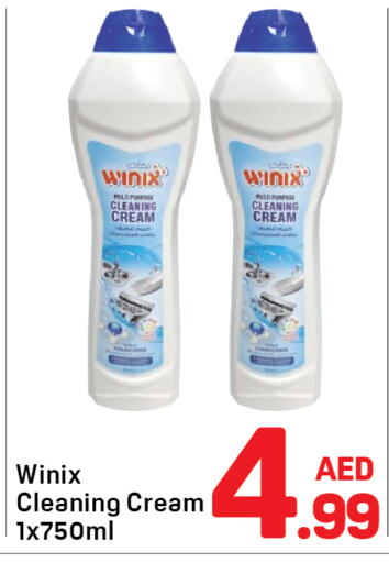 available at دي تو دي in الإمارات العربية المتحدة , الامارات - دبي