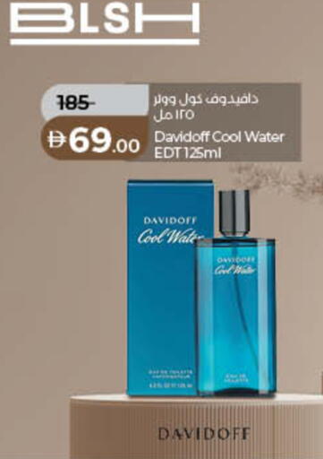 available at لولو هايبرماركت in الإمارات العربية المتحدة , الامارات - الشارقة / عجمان