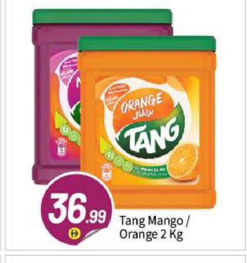 Orange Mango available at BIGmart in UAE - Abu Dhabi