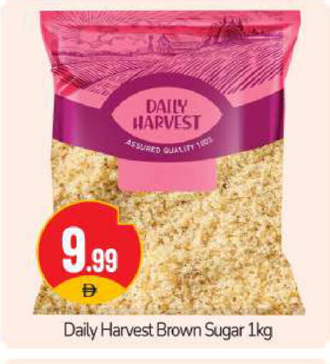 available at BIGmart in UAE - Abu Dhabi