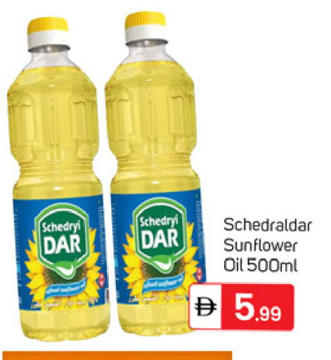 available at TALAL MARKET in UAE - Dubai