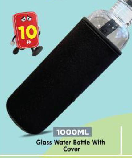 available at Al Madina Hypermarket in UAE - Abu Dhabi