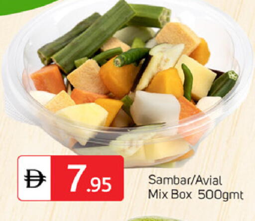 available at TALAL MARKET in UAE - Dubai