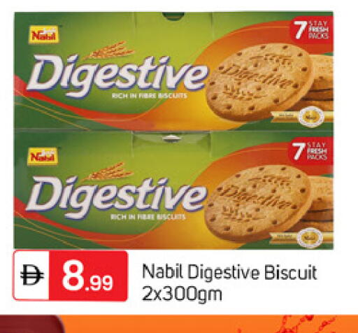 available at TALAL MARKET in UAE - Dubai
