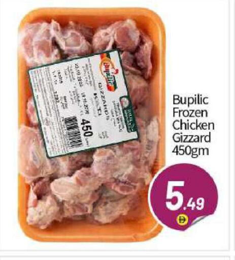 available at BIGmart in UAE - Abu Dhabi