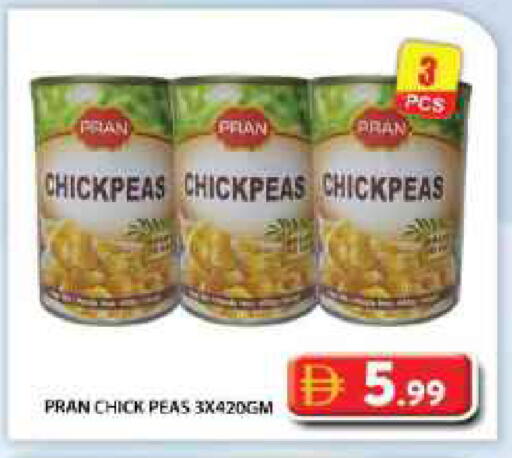 Peas available at جراند هايبر ماركت in الإمارات العربية المتحدة , الامارات - دبي