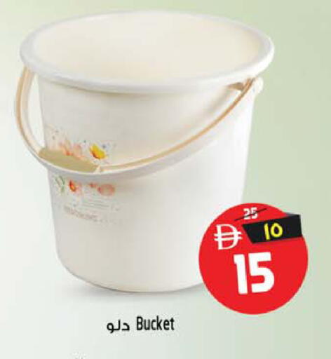 available at Safari Hypermarket  in UAE - Dubai