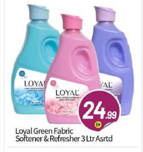 available at BIGmart in UAE - Abu Dhabi