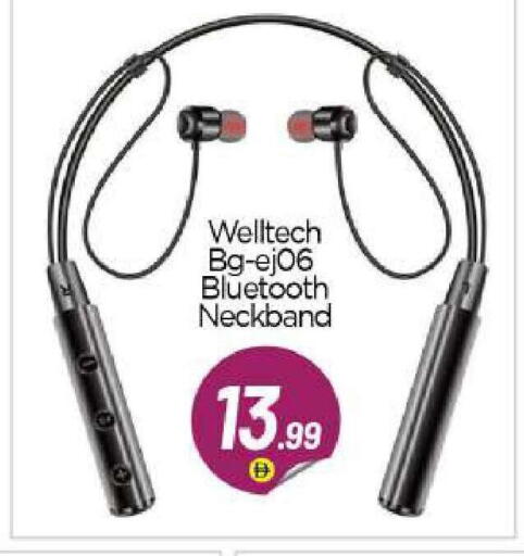available at BIGmart in UAE - Abu Dhabi
