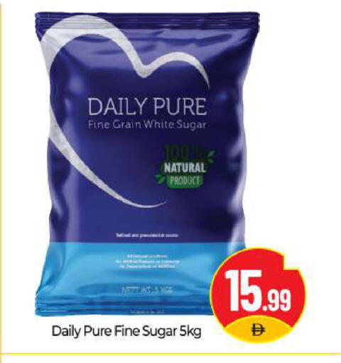 available at BIGmart in UAE - Abu Dhabi