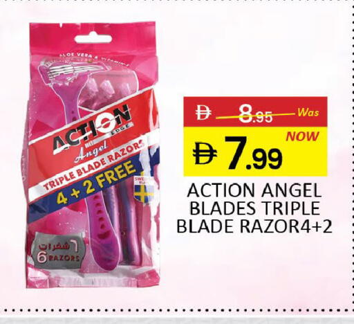 Mango available at Mango Hypermarket LLC in UAE - Dubai