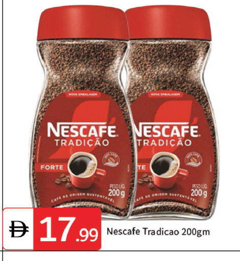 available at TALAL MARKET in UAE - Dubai