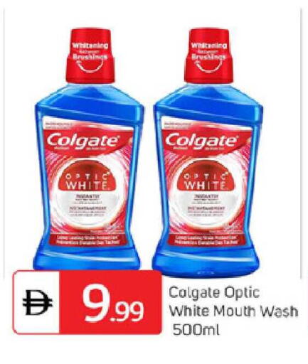 available at TALAL MARKET in UAE - Dubai