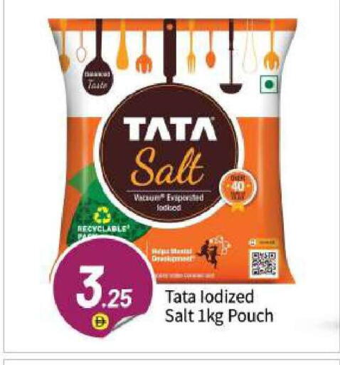 available at BIGmart in UAE - Abu Dhabi